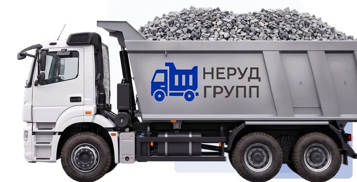 Доставка со склада в станице Северской